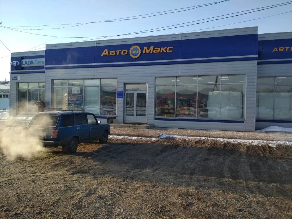 Троицк магазины автозапчастей. Троицк магазины автозапчастей. Троицк магазины автозапчастей. Запчасти для телефонов оренбург. Челябинская область город троицк магазин форсаж.