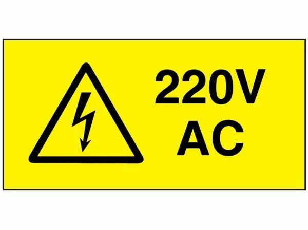 Https 220 volt ru. 220 В табличка. Знак 220в. Знак «220 v». 220 Вольт обозначение.