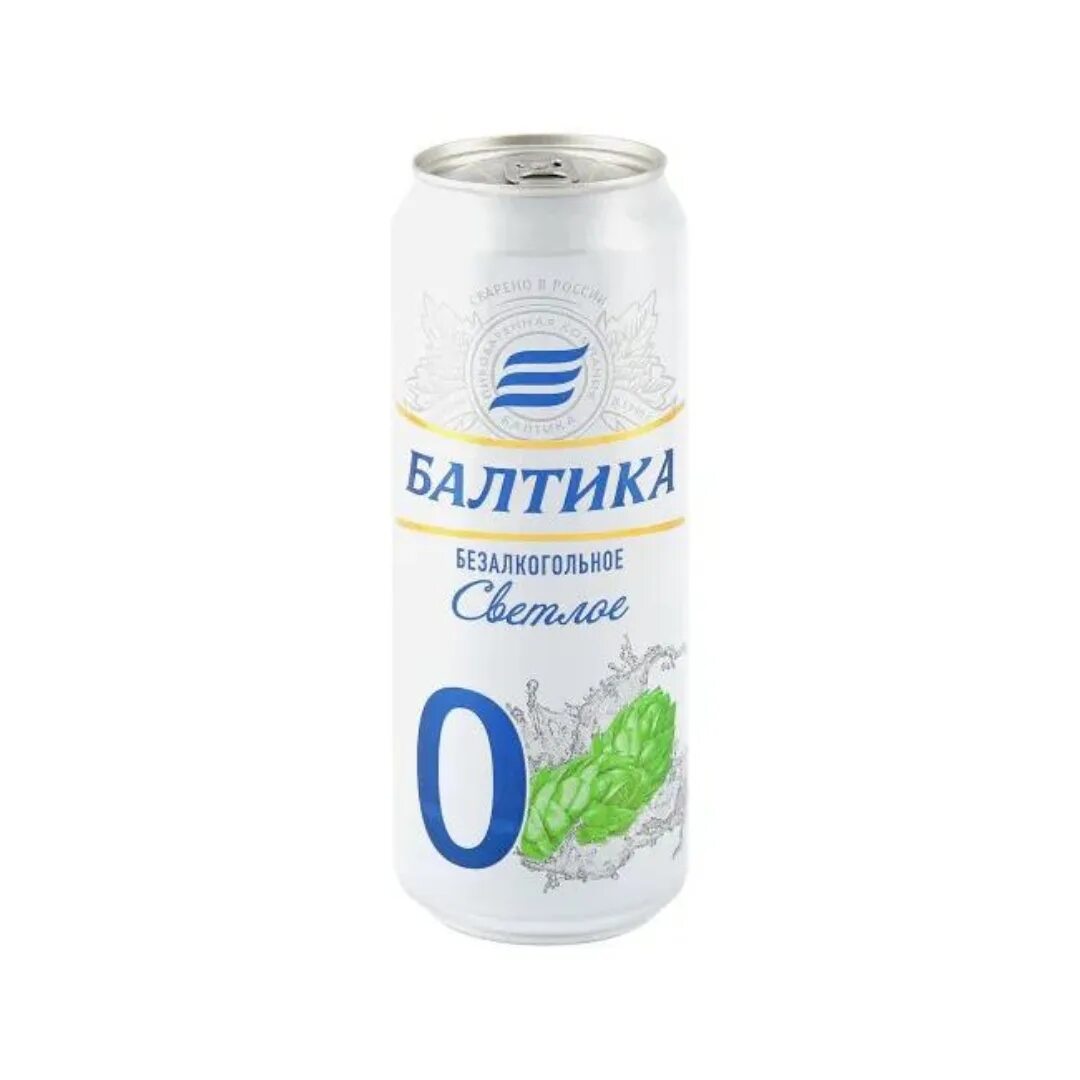 Пиво 0.45 л ж б. Пиво Балтика 0 безалкогольное светлое. Пиво Балтика №0 безалкогольное 0,45л ж/б. Пиво Балтика 0 безалкогольное. Пиво Балтика 0 безалкогольное 0.45л ж/б.