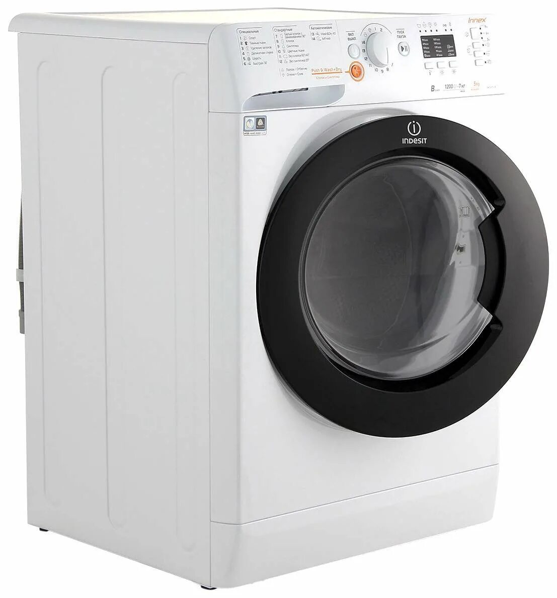 Стиральная машина Indesit EWD 71052. Стиральная машина с сушкой Indesit XWDA. Стиральная машина с сушкой Indesit XWDE 861480x w Маркет. Короб сушки Индезит.