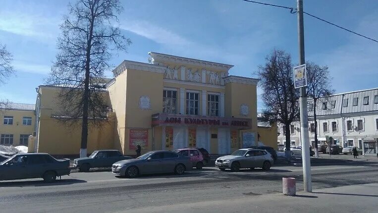 Дк лепсе билеты. Дом культуры имени Лепсе. ДК имени Лепсе города Подольска. Ландшафт вокруг ДК имени Лепсе. Дом Лепсе Подольск архив.