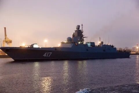 Прием корабль