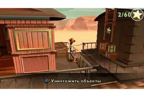 Побег игрушек 3 игра