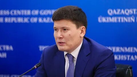 Вице министр финансов