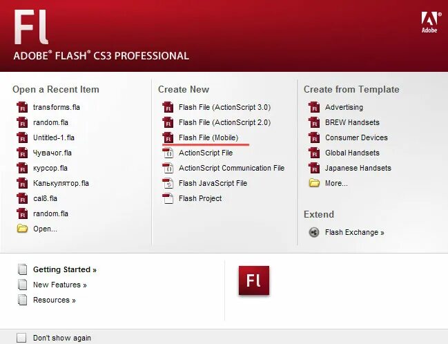 Device extension. Adobe Flash. Adobe Flash professional cs3. Adobe Flash новый. Adobe Flash cs4 профессиональный.