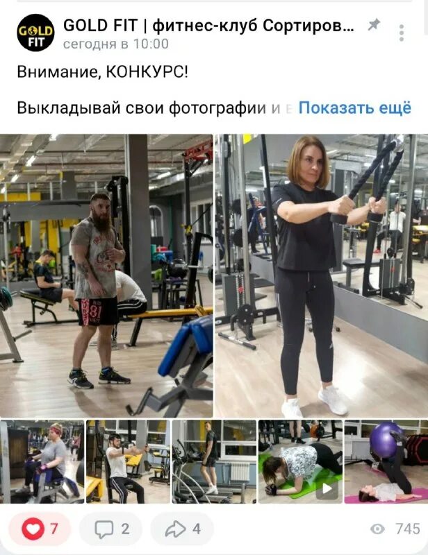 Реацентр. Ночные клубы нулевых. Kiss fm прямой эфир. Клуб сортировка. Клуб сортировка.