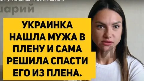 Решила залететь