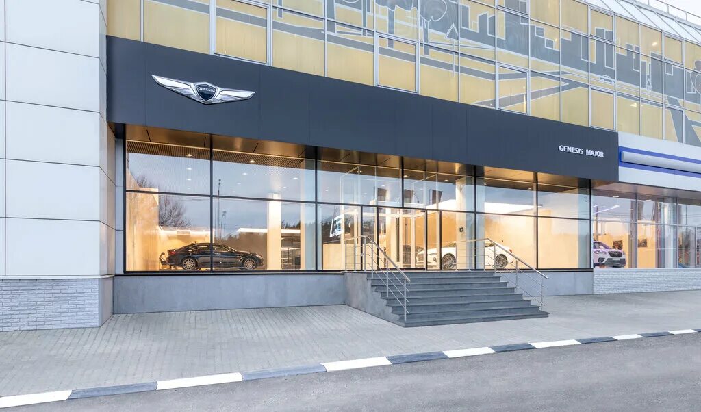 Genesis дилеры в москве. Авилон дженезис. Дилерский центр генезис москва. Genesis дилер. Genesis дилер.
