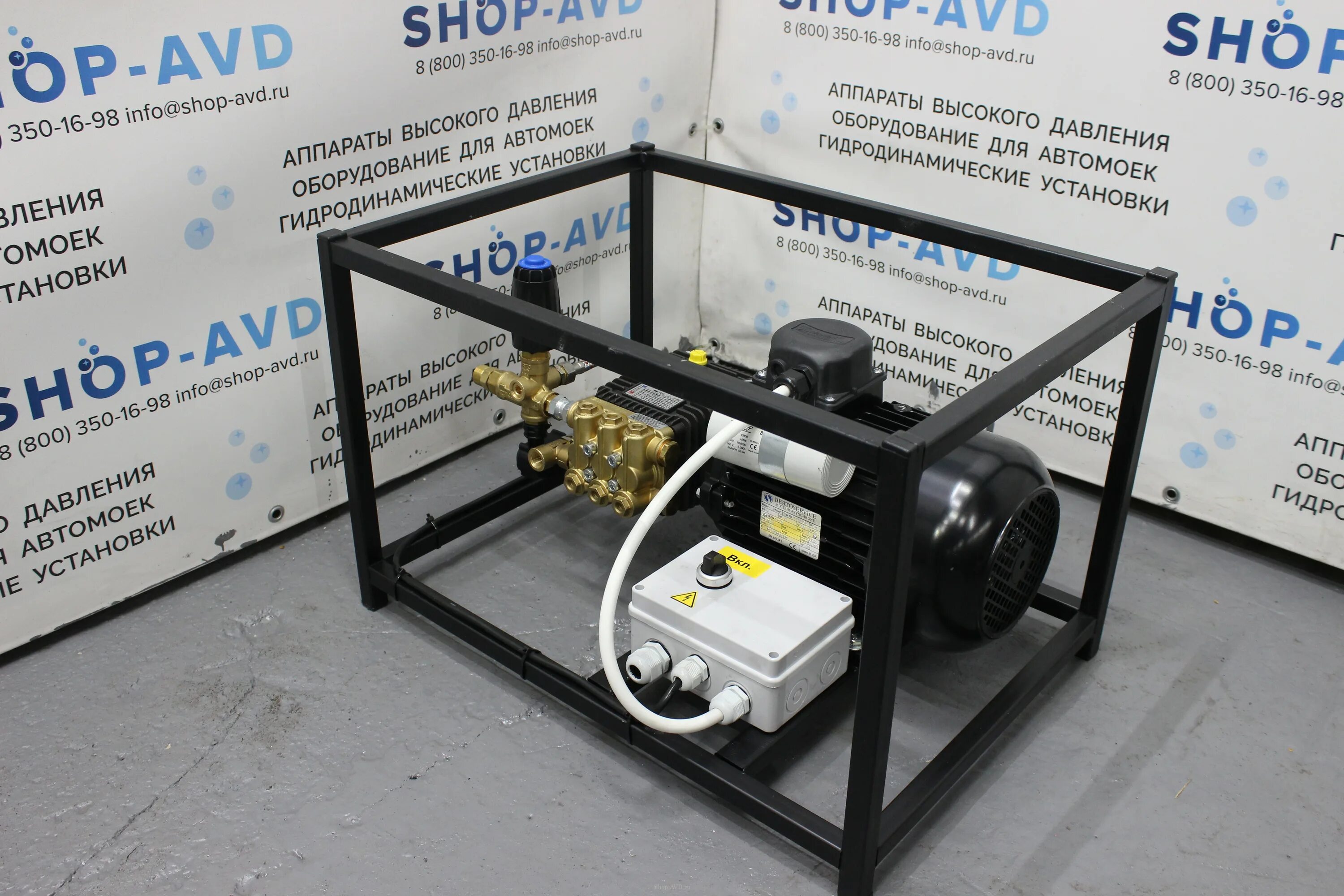 Авд тритон с 21/200 ts. Авд hawk 15/200 bp 5. 5 italy. Авд тритон. Мойка тритон высокого давления.