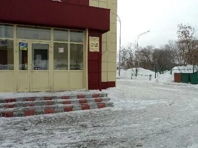 Прокопьевск наркология телефон