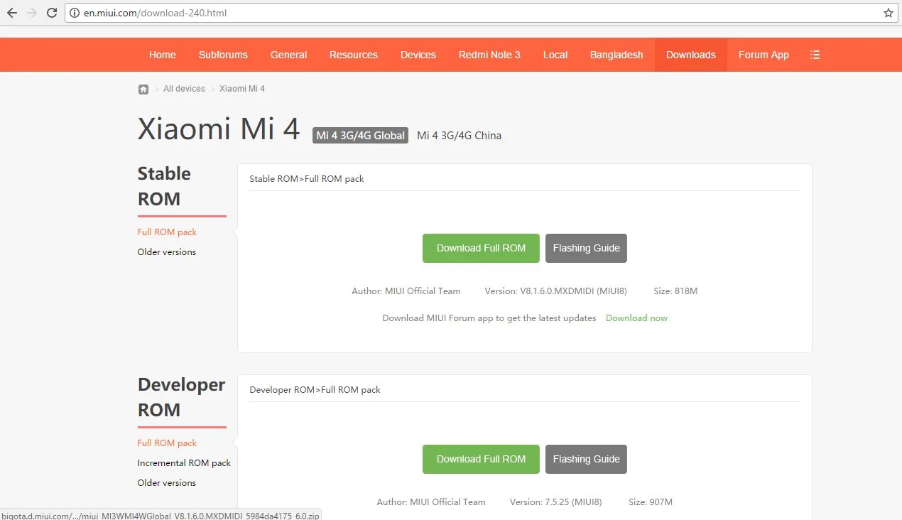 Версии прошивок миуи. Miui официальная на русском. Miui v5 иконка. Оболочка сяоми. Miui официальная на русском.