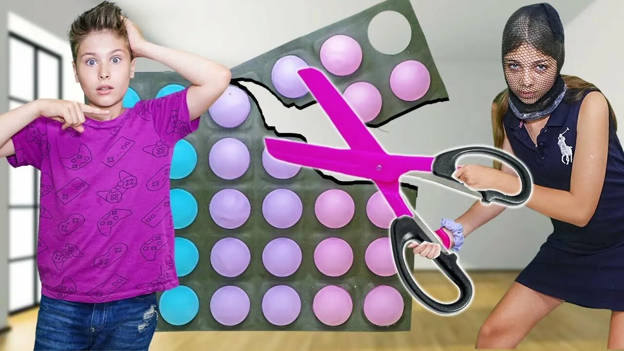 Поп ит яблоко. Поп ит 2. Pop it игра. Самый маленький поп ит. Поп ит белый.