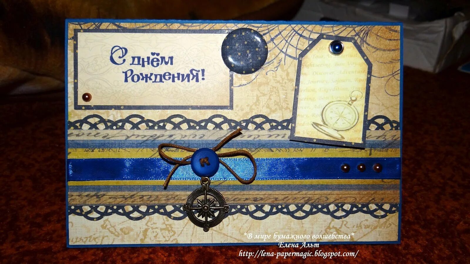 Идеи открыток для папы. Открытка машина своими руками. Подарок брату своими руками. Открытка мужчине своими руками. Подарок папе на день рождения.