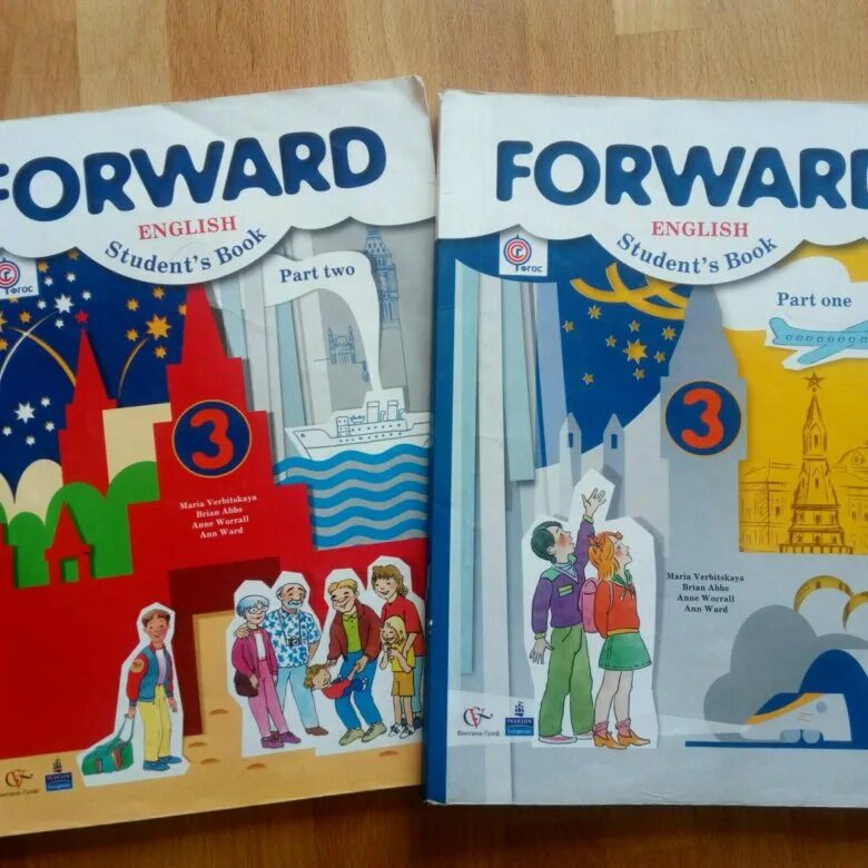 Forward english 4 класс. Forward Вербицкая 3 класс. Английский язык. Учебник. Английский язык 3 класс учебник. Forward 3 класс учебник.