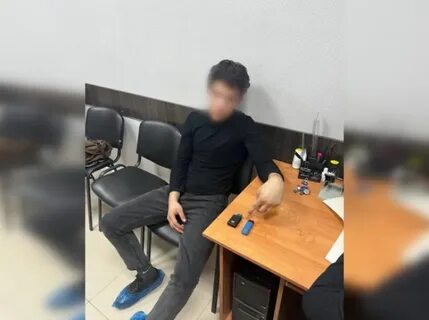 Находящийся под арестом