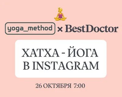 Telegram methods