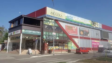 Ул староминская