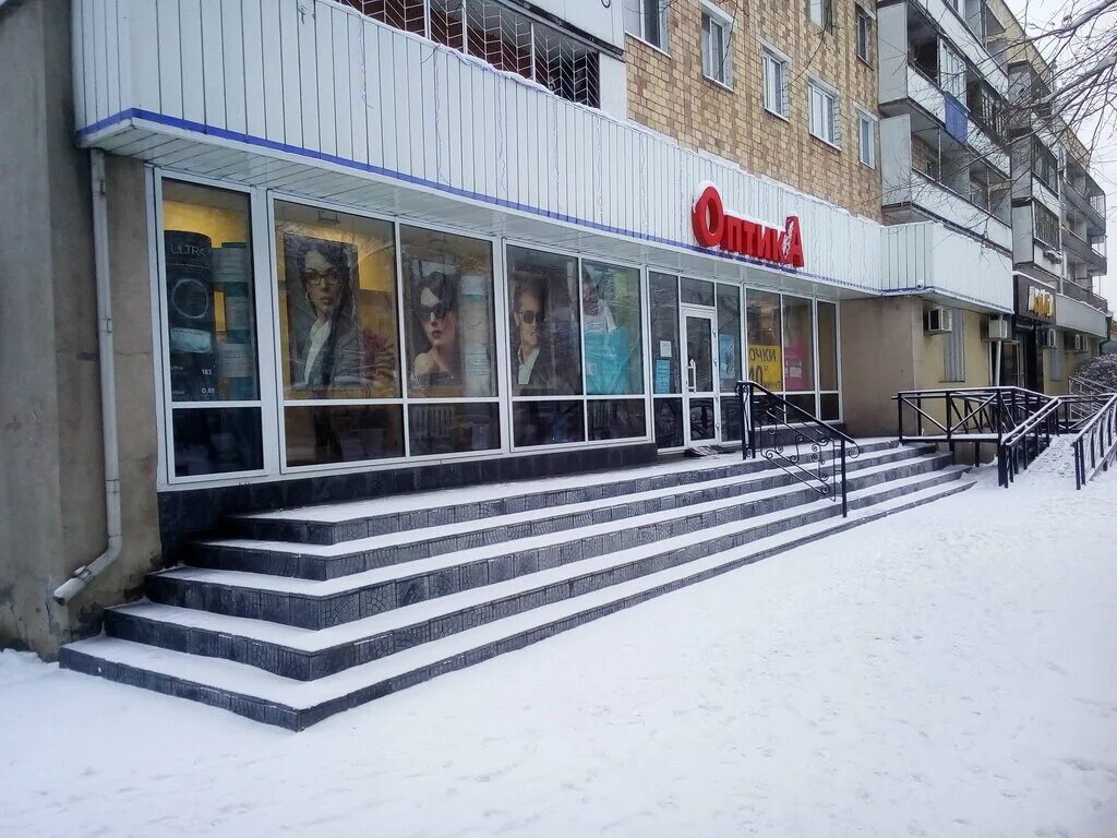 Оптика абакан щетинкина. Оптика на щетинкина 70 абакан. щетинкина 70 абакан. щетинкина 70 абакан на карте. щетинкина 28 абакан оптика.