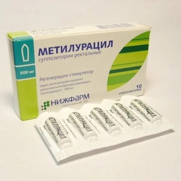 Сколько свечей ректальных