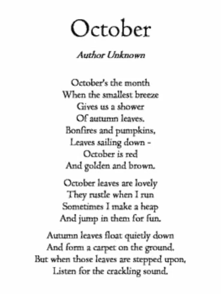 Poems about october. October poems for kids. Стихи про вечеринку. Poems about autumn. Seasons poems for children.