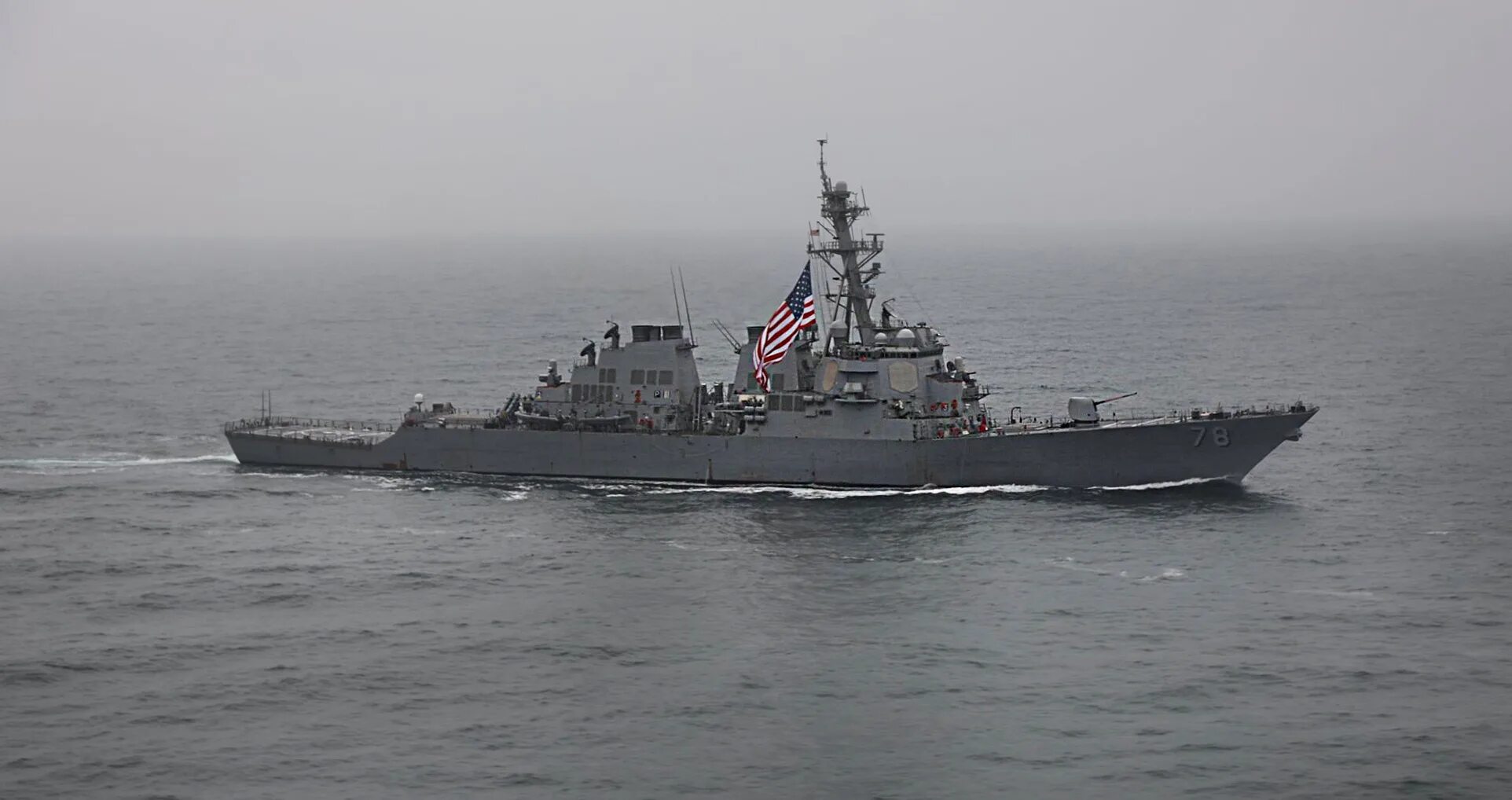 Операция в черном море. Черное море учения НАТО 2021г. ВМС США В черном море.