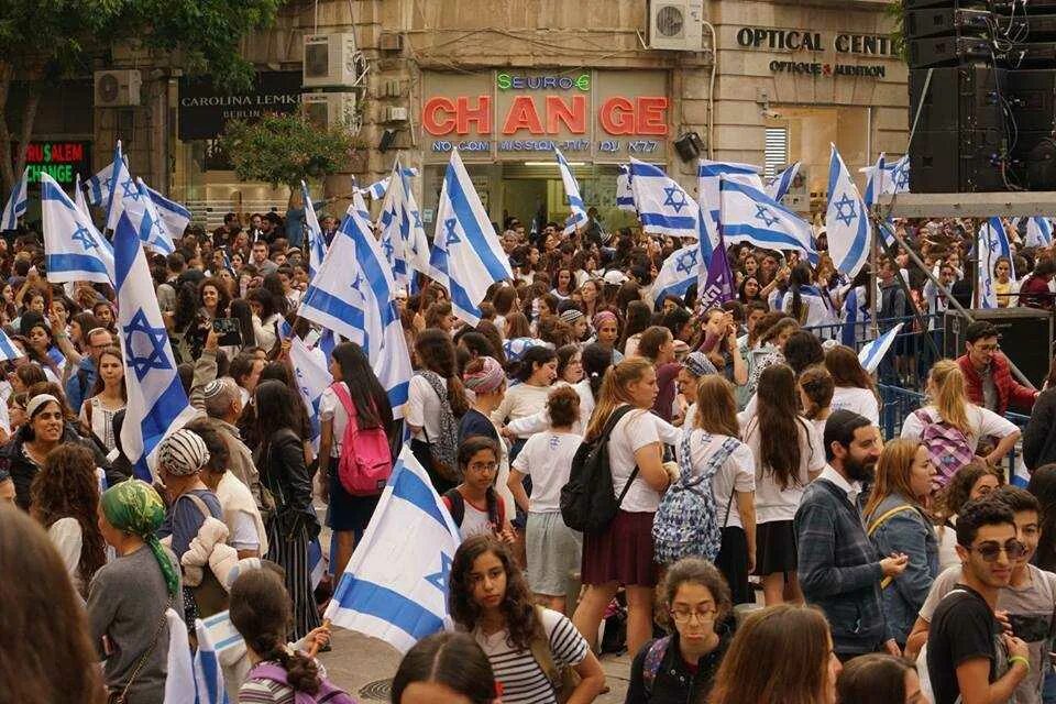 Сколько живет в израиле. Население Израиля. Иерусалим жители. Люди жители Иерусалима. С днем Иерусалима фото.