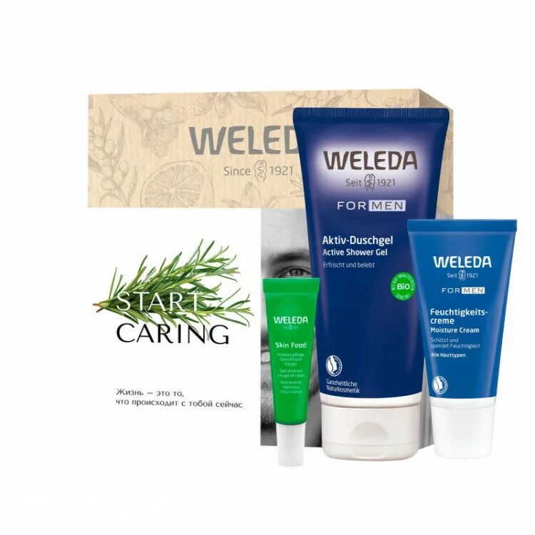 Набор start. Weleda набор. Weleda для мужчин. Набор Weleda Happy Skin набор. Набор Weleda start caring.