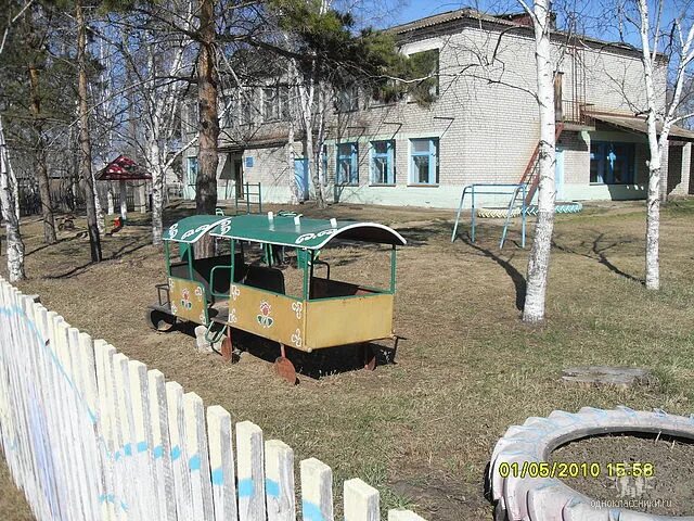 Сагибово амурская область. Сагибово амурская область. Погода ленинское архаринский. Журавлевка амурская область. Новосергеевка амурская область.