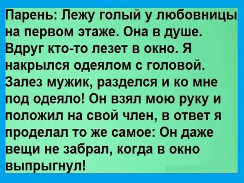 не служил не мужик мем госпожа. не служил не мужик прикол. мужик от бабы чем отличается выдержкой. не лежал не мужик. не лежал не мужик.