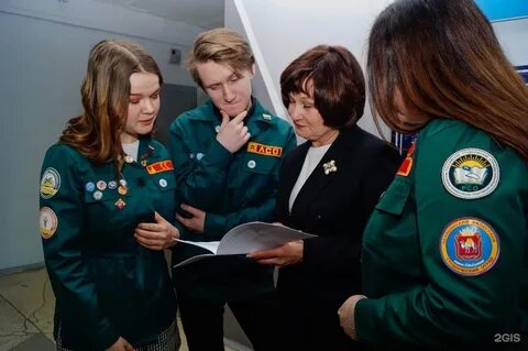 Академия труда и социальных отношений уральский