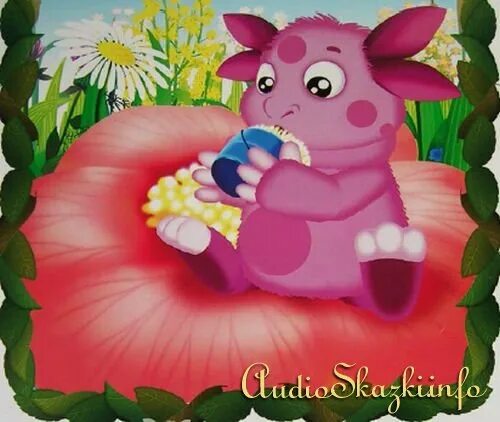 Угарный лунтик. Лунтик дебил. Лунтика про то. Лунтика про то. Лунтика про то.