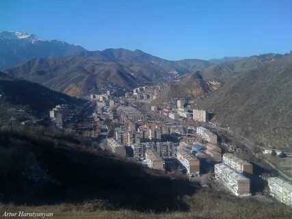 Капан