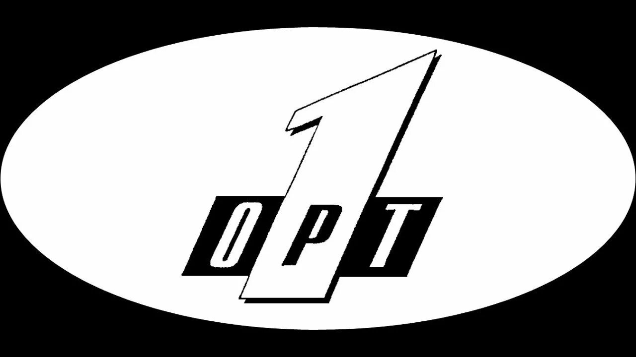 Логотип ОРТ 1995-1996. ОРТ 1996 логотип. Первый канал логотип 1995. ОРТ логотип 1997-2000.