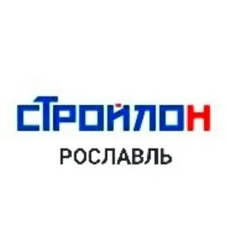 Стройлон брянск каталог товаров