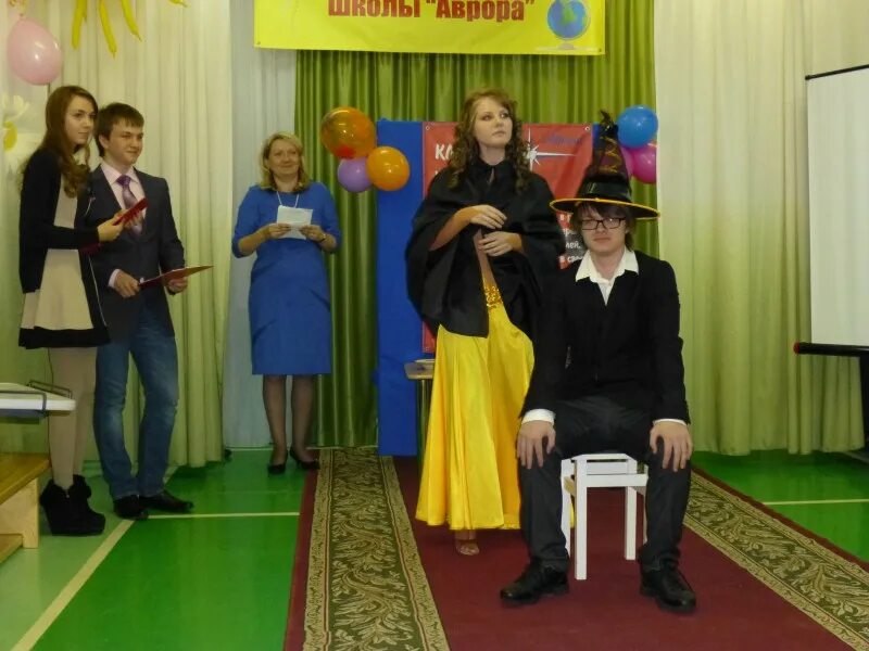 В авроре школе мальчик. В авроре школе мальчик. В авроре школе мальчик. В авроре школе мальчик. В авроре школе мальчик.