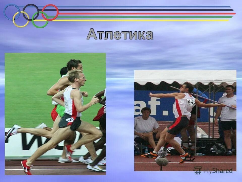 Был афинянин килон победитель на олимпийских состязаниях