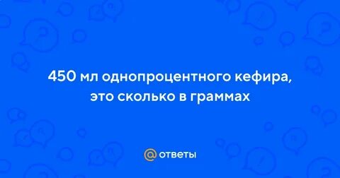 Да это однопроцентное чудо