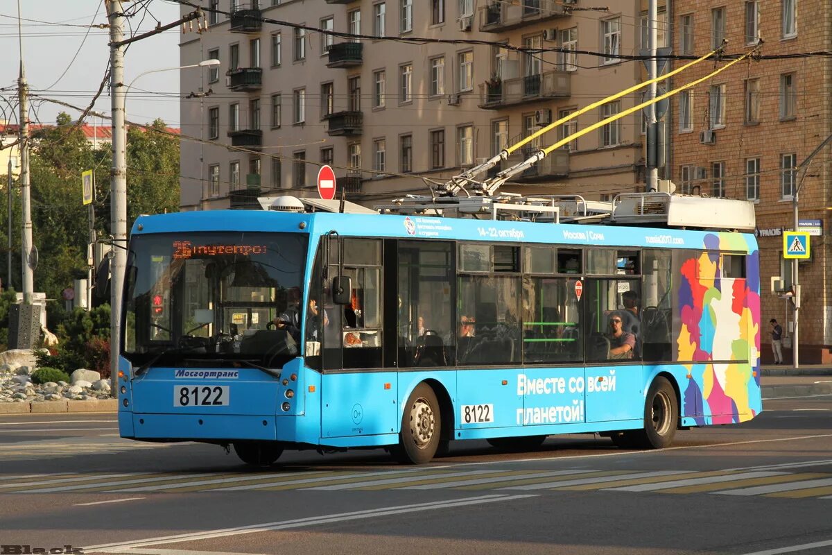 Тролза Москва 26. Троллейбус 26 Москва. Т26 Москва троллейбус. Московский СВАРЗ МАЗ 6235 00 троллейбус Тролза.