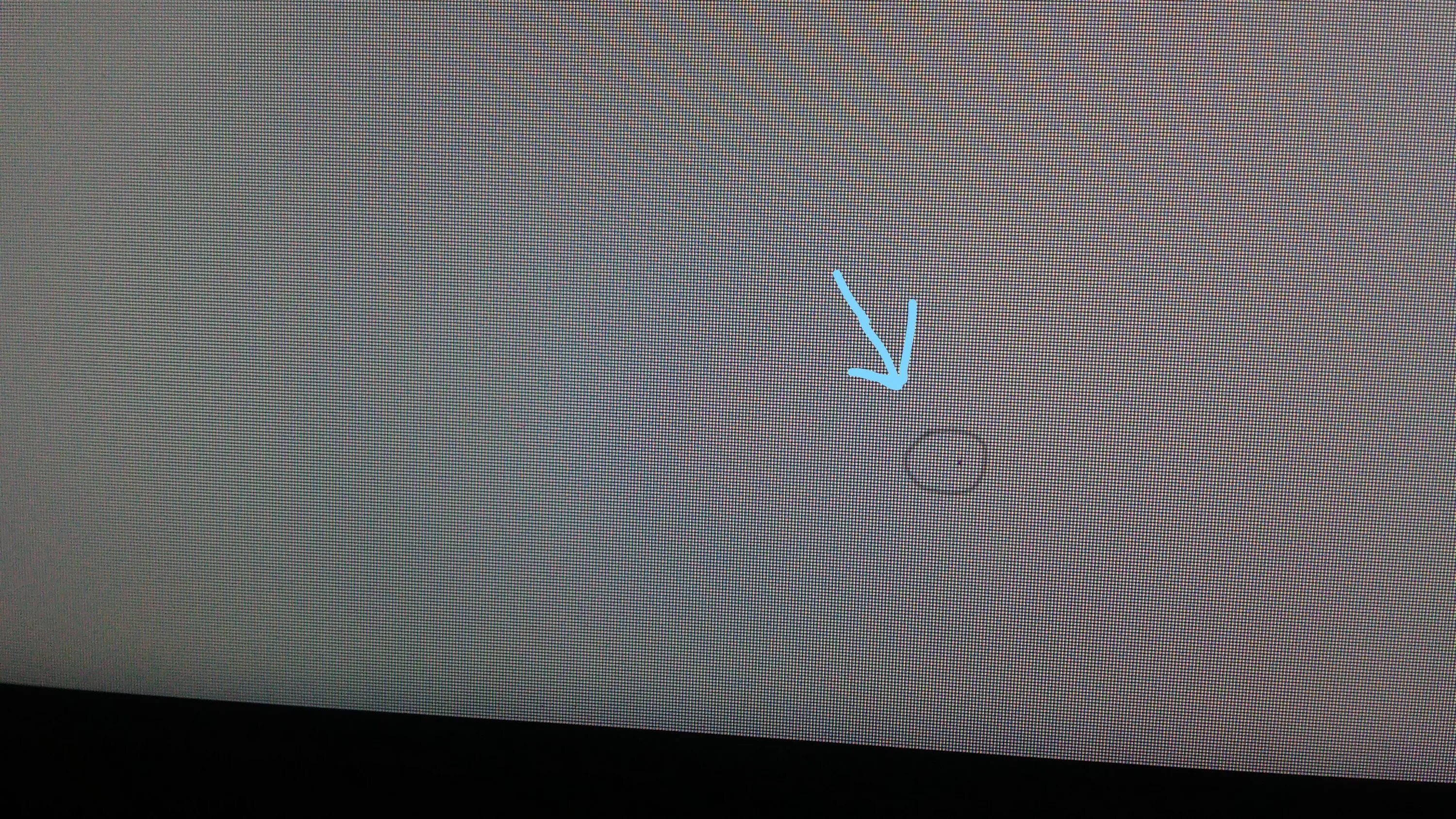 Битый пиксель на мониторе. Битый пиксель на экране монитора. Битый пиксель на телевизоре. Битые пикскли на монитор. Как убрать круг на экране