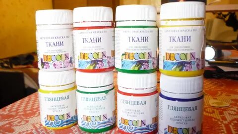 Краски которые не стираются