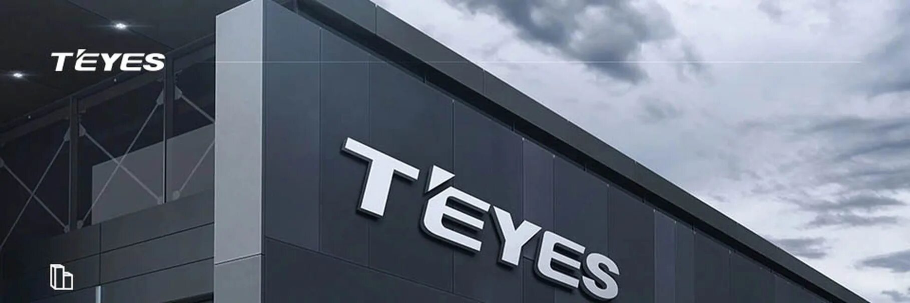 Teyes shop. Teyes магазин. Teyes баннер. Завод Teyes. Teyes лого.