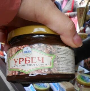 Урбеч из семян льна для чего