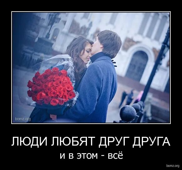 «дорогой джон» (dear john, 2010). Картинки про любовь. Любовь и нежность. Любовь отношения. Нежность души.