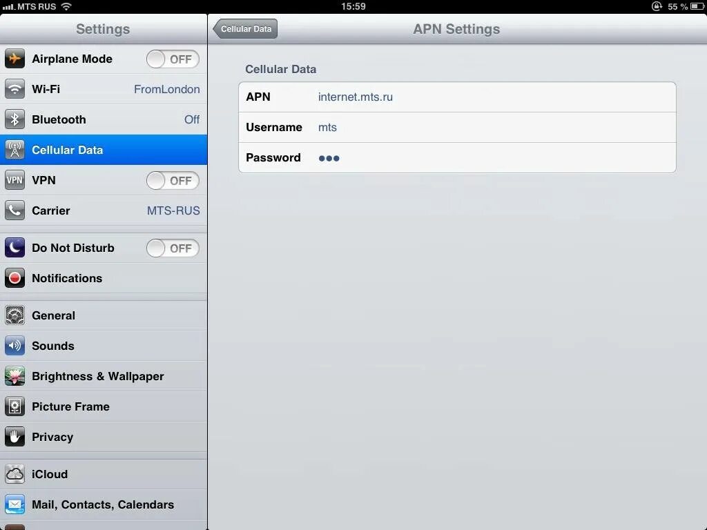 Apn МТС. Настройка доступа apn. Apn на айфоне. Настройка apn iphone.