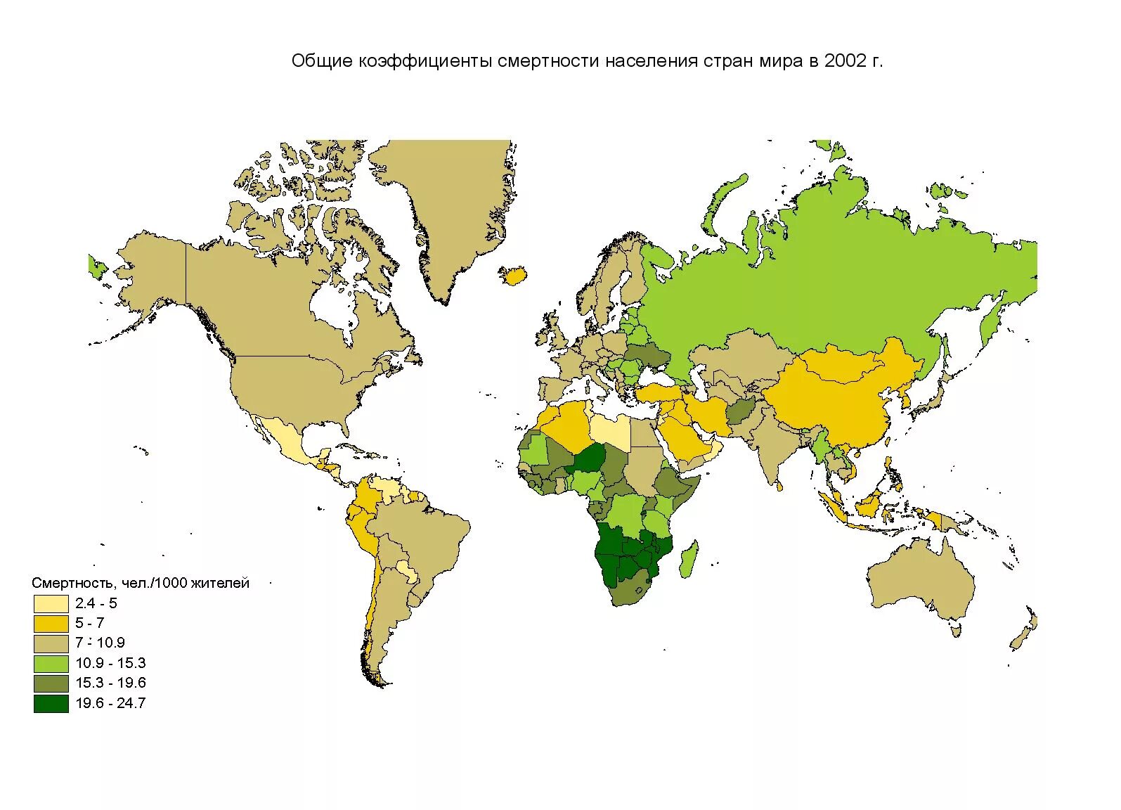 Высокая смертность какие страны. Карта рождаемости. Карта рождаемости населения.