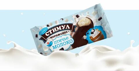 Эскимо суфле