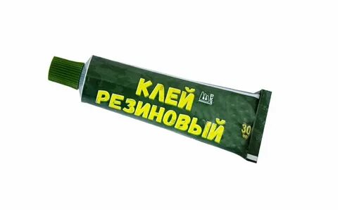 Резиновый клей