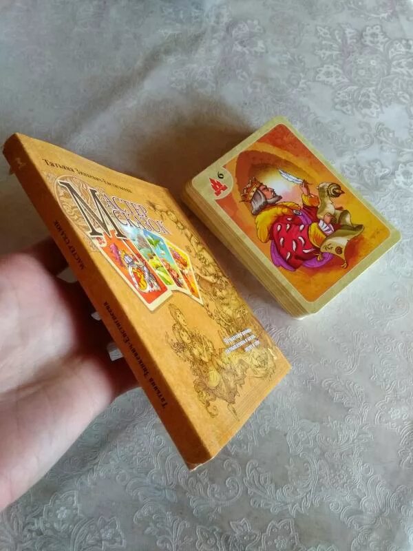 Мастер ломастер маршак иллюстрации. Добрый мастер сказки инструменты мастер. Добрый мастер сказки инструменты мастер. Добрый мастер сказки инструменты мастер. Логотип добрый мастер.