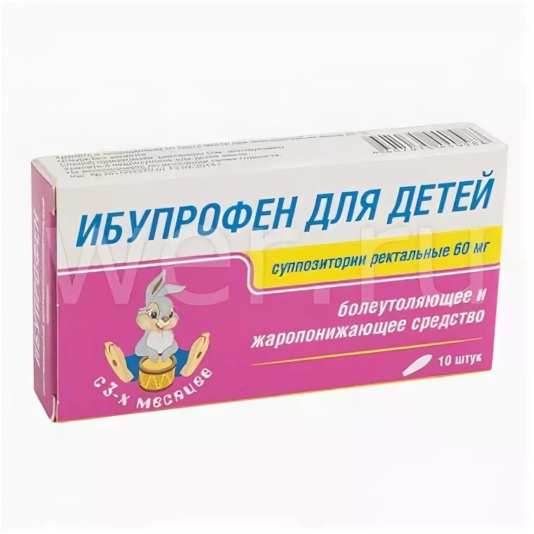Детские обезболивающие капли