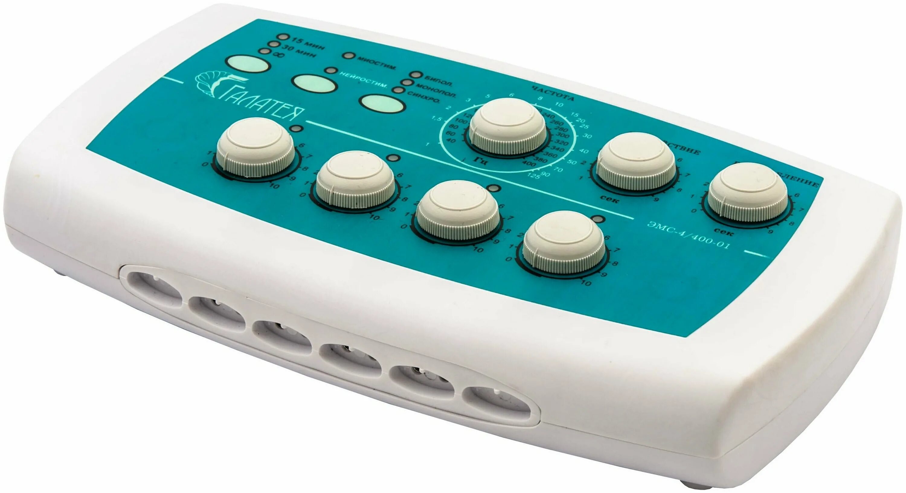 ритм-полет аппарат биоритмостимуляции. ритм-полет аппарат биоритмостимуляции отзывы. ритм-полет аппарат показания. ритм полет отзывы. ритм-полет аппарат биоритмостимуляции.